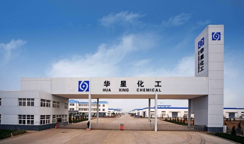 Latest company case about AnHui HuaXing