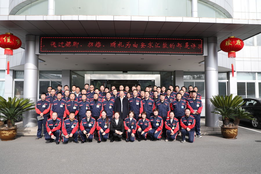 China Jiangsu Jinwang Intelligent Sci-Tech Co., Ltd company profile