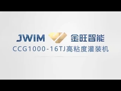 50-1000ml PLC control Pesticide 12 Nozzles Automatic Piston Filling Machine