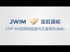 Fertilizer 1-5L Bottle Barrel Microcomputer In Line Anti Corrosion Gravity Filling Machine