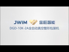 DGD-10K-2A Bag Packing Machine