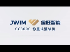 CC300C Weight Filling & Capping Machine