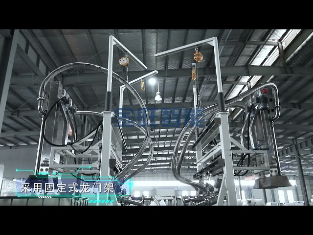 CC1000 Rotating Arm Ton Drum Filling Machine
