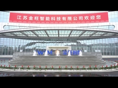 Company Introduction