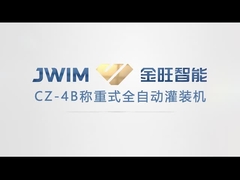 CZ-4B Automatic Weight Filling Machine