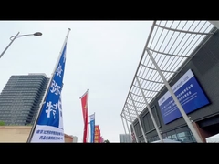 The 64th Pharmaceutical Machine Expo