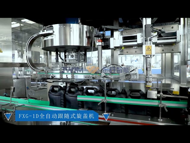 FX-1D Cappoing Machine used for 5-30L Drum Filling Line