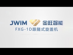 FX-1D Cappoing Machine used for 5-30L Drum Filling Line