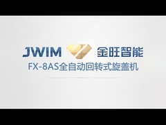 FX-8AS Autonmatic Capping Machine