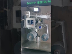 DXD-180D Automatic Horizontal Pouch Packing Machine 5-200g Roll Film Packaging