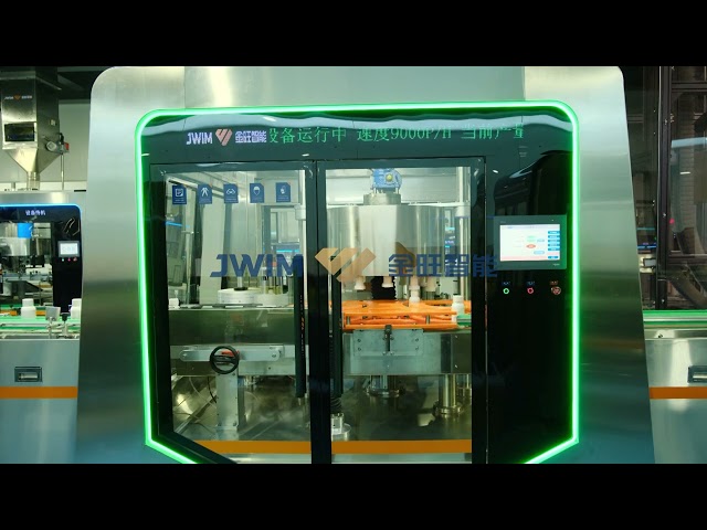TN-12-2H Round Bottle Rotary High Speed Labeling Machine 12000 BPH