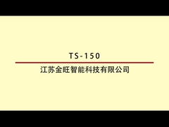 Square Flat Bottle TS-150B Self Adhesive Double-Sided Multifunctional Labeling Machine