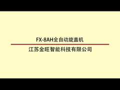 6500 BPH Rotary Type Automatic Capping Machine 80ml-1000ml With 6 Capping Heads