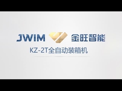 Carton Packing Machine