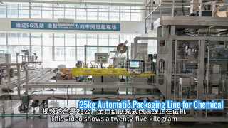 5-25kg Automatic Powder Bag Packing Machine For Agrochemical / Chemical/Fertilizer