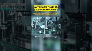 12 Head Following Filler + 3 Head Following Capper |High Speed Voice Control Quick Format Changeover
