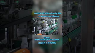 50–1000ml Full Auto Liquid Packaging Line | 9000 Bottles/Hour for 100ml|  #automaticpackingmachine