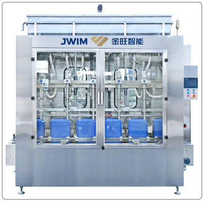 5L-30L Agrochemical Fully Automatic Drum Filling Machine Auto Weighing Filling Machine