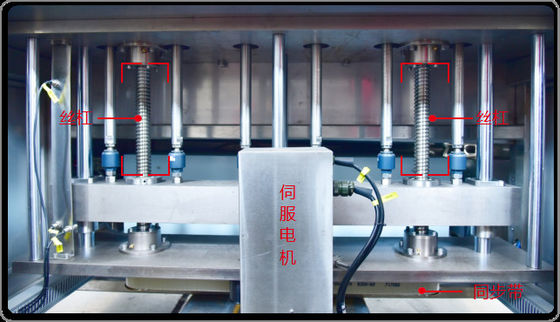 30bpm Automatic Barrel Filling Machine Automated Bottle Filling Machine 1000ml-5000ml