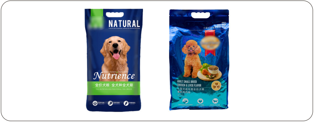 Vacuum Shaping Bag Packing Machine For Pet Food, Grain, Rice, 2.5-10kg