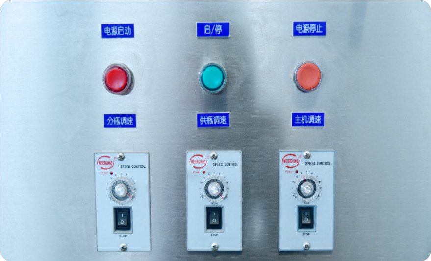 Robotic Bottle Unscrambler Machine LP-120 Quick Bottle Size Switch 20-100ml for 20ml-100ml Bottle Filling Line