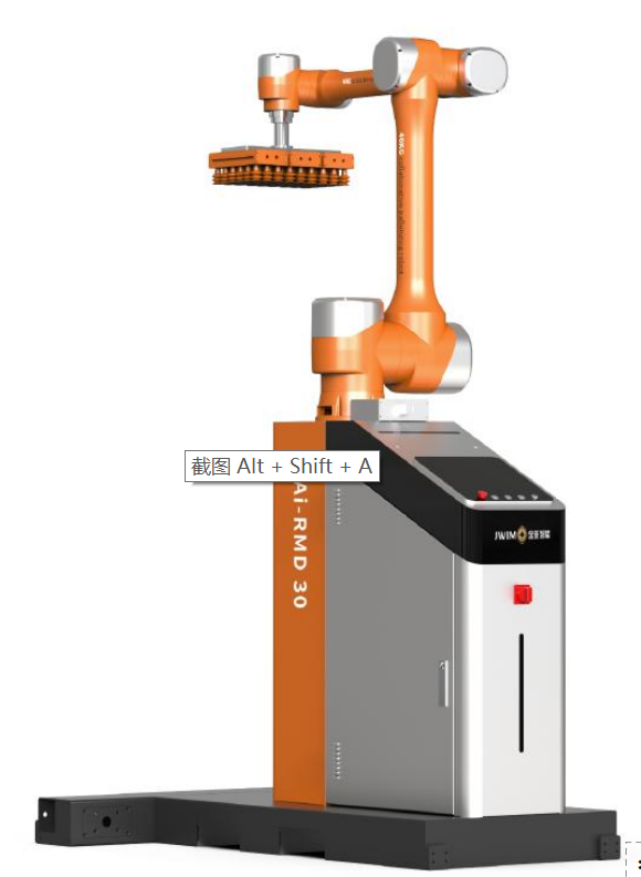 Ai-RMD30 AI Collaborative Palletizing Robot (≤9 Cartons/Min) – Intelligent Flexible Palletizing Solution for Multiple Scenarios