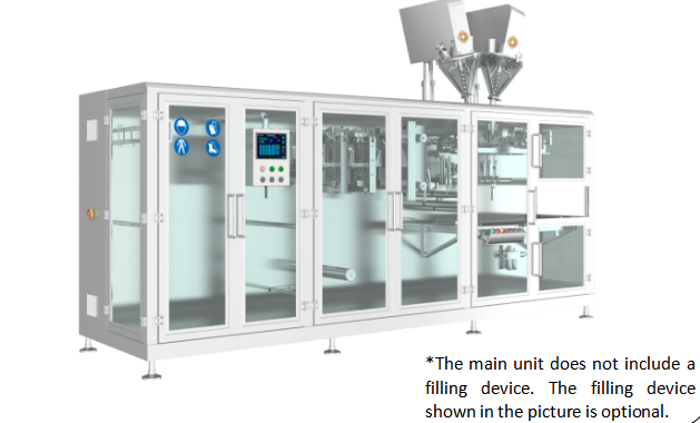 Piston Liquid Filling Machine Integrating Bag Forming Filling Sealing and Finished Product Transportation in One System