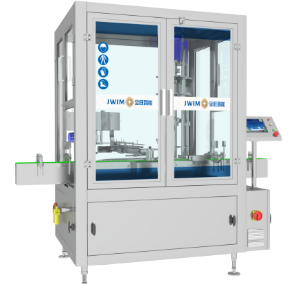 Pesticide Filling Machine designed to improve pesticide packaging efficiency through automated capping and cap supply mechanisms