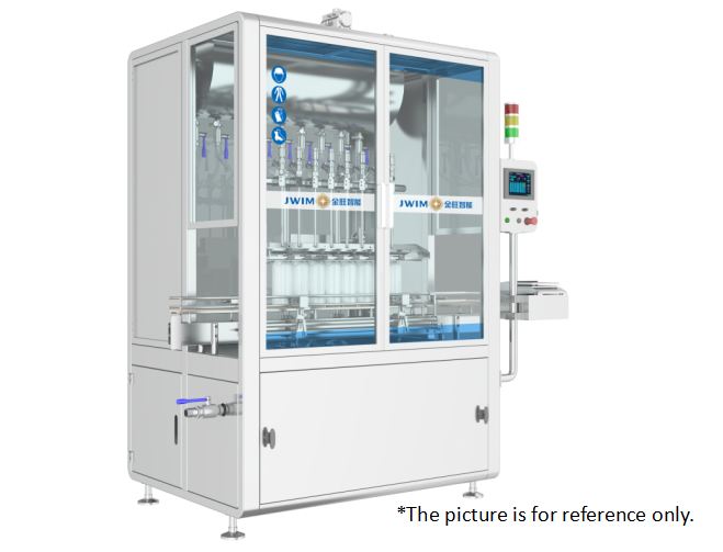 Pesticide Filling Machine with Inlet Dimensions Optimized for Smooth Material Feeding and Consistent Filling Performance