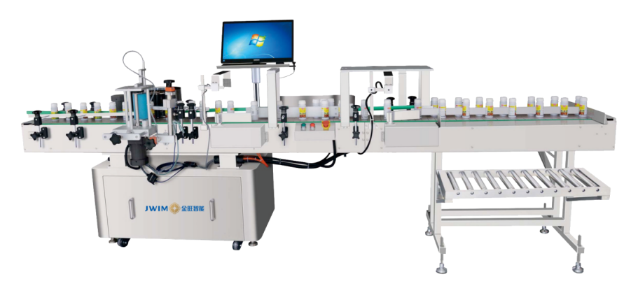Pesticide Filling Machine Featuring Manual and Automatic Packaging Capabilities with QR Code Data Logic Collector System