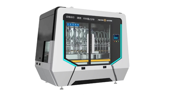 50-1000ml High-Speed Rail Appearance 16 Nozzles Automatic Piston Filling Machine