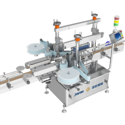 Automatic Round Bottle TS-150 Multifunctional Double sided Labeling Machine 220V