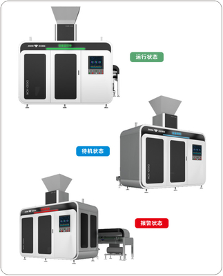 Vacuum Shaping Bag Packing Machine For Pet Food, Grain, Rice, 2.5-10kg