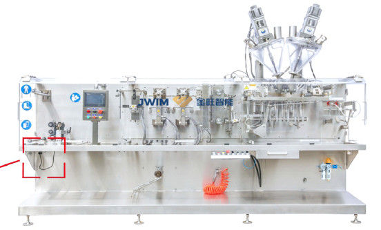 100ml Premade Small Automatic Pouch Filling And Sealing Machine Double Bag